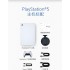 现货索尼PS5主机PlayStation游戏机超高清蓝光8k 港版国行机福盒