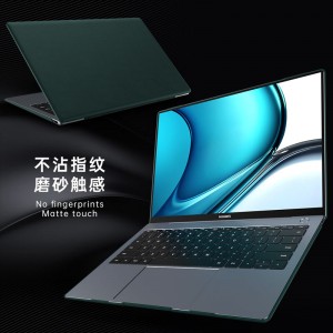 matebook 14保护壳高档素皮metebook14s超薄真皮皮套13寸