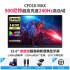CFORCE便捷式显示器4K外接手机15.6英寸扩展投屏显示器CF011C笔记本外接显示器副屏switch外接屏幕便携显示屏